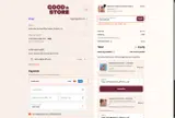 MYCOZYGLAM coupon verification screenshot