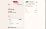 JUSTINTIME coupon verification screenshot