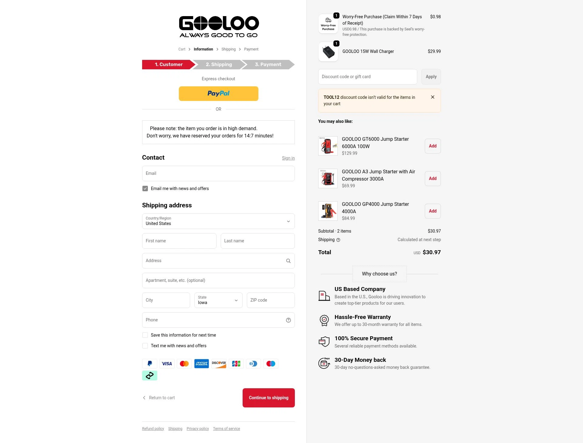 Gooloo US checkout page showing Gooloo US promo code box | Screenshot taken by SimplyCodes community member on Jan 10, 2026