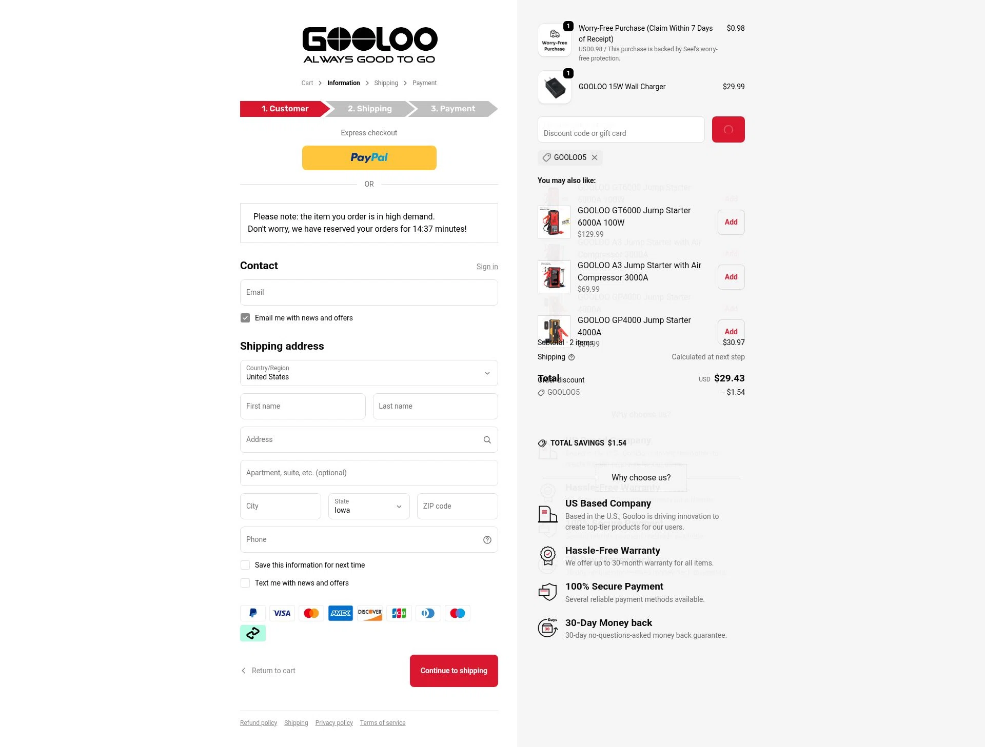 Gooloo US checkout page showing Gooloo US promo code box | Screenshot taken by SimplyCodes community member on Jan 10, 2026