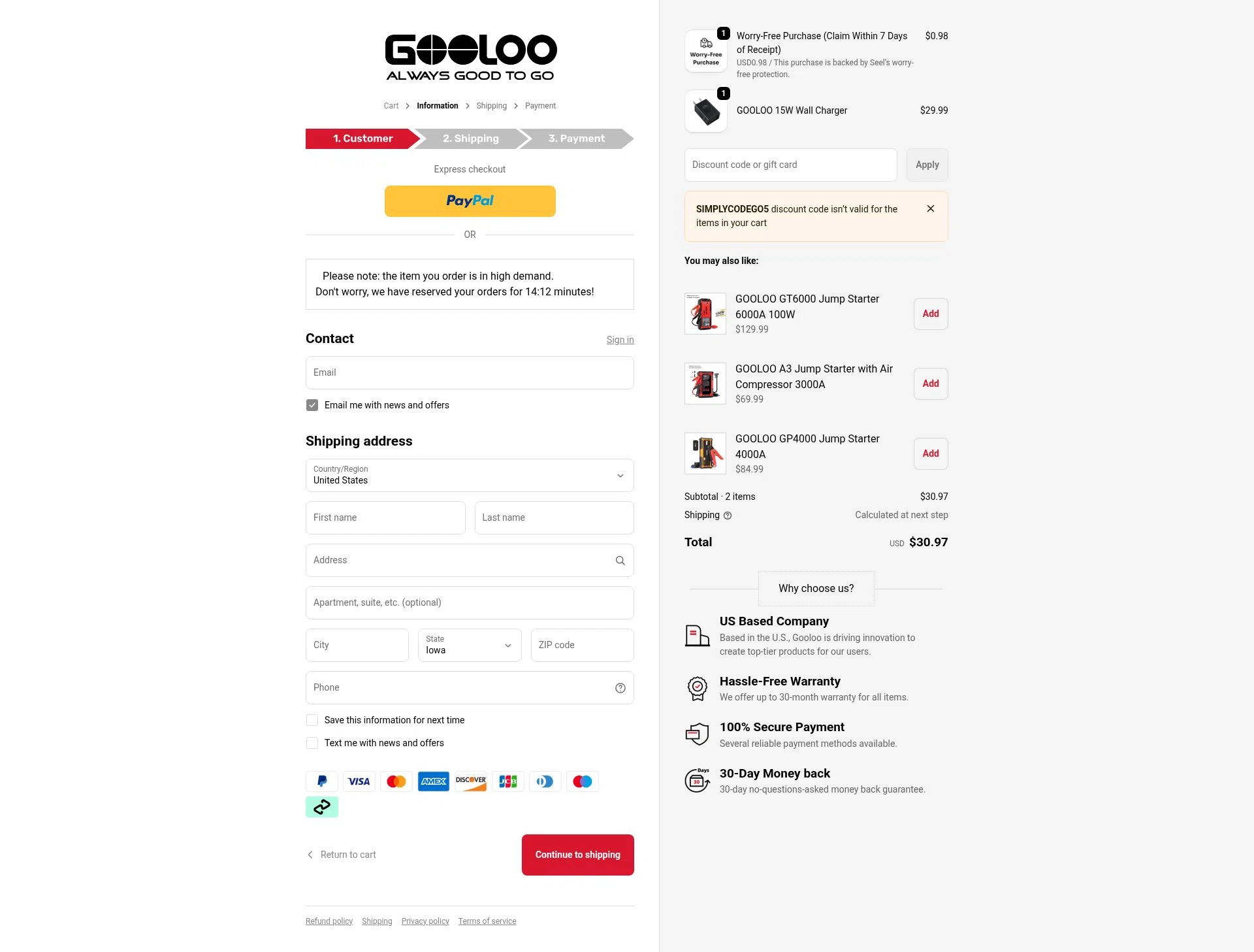 Gooloo US checkout page showing Gooloo US promo code box | Screenshot taken by SimplyCodes community member on Jan 10, 2026