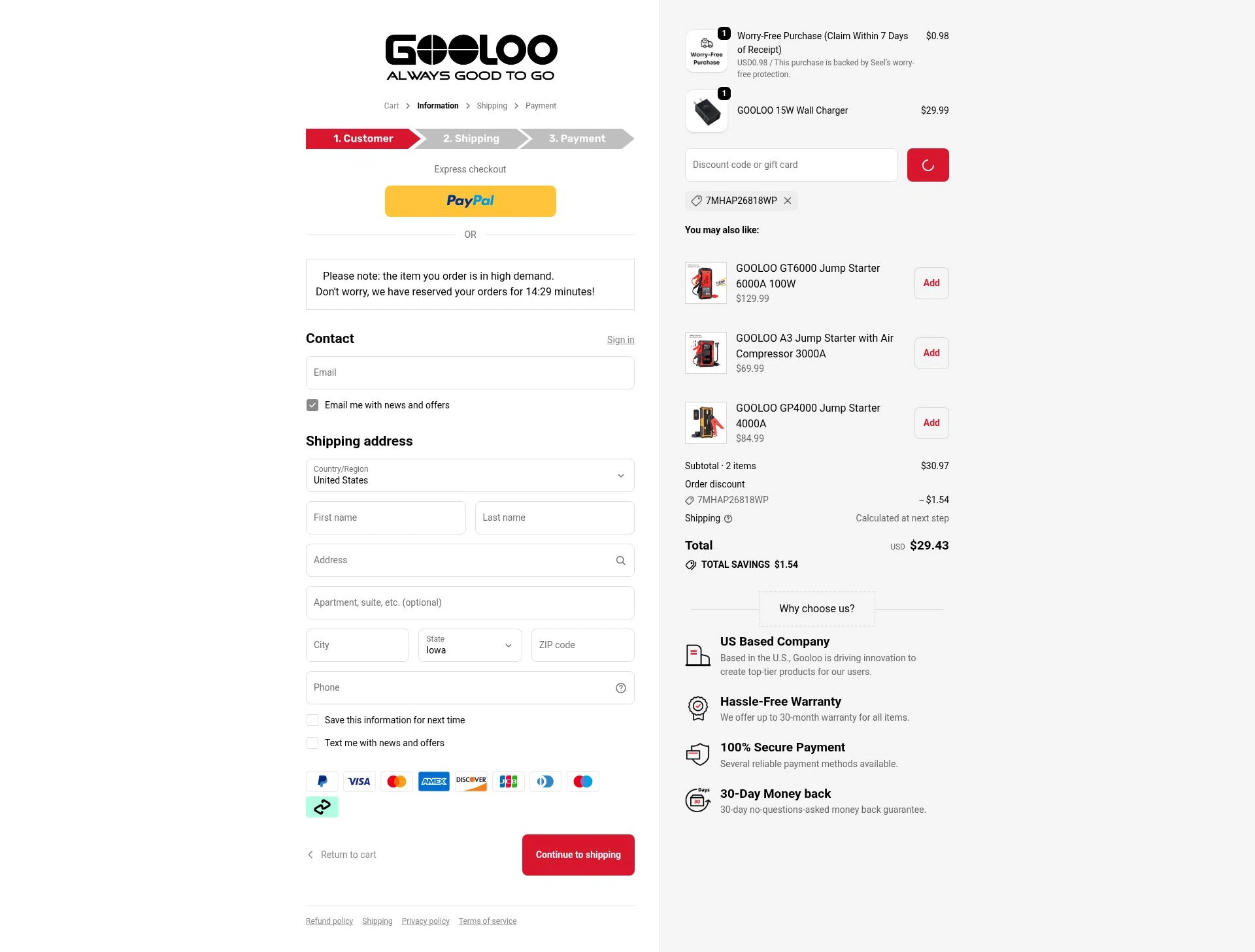 Gooloo US checkout page showing Gooloo US promo code box | Screenshot taken by SimplyCodes community member on Jan 10, 2026