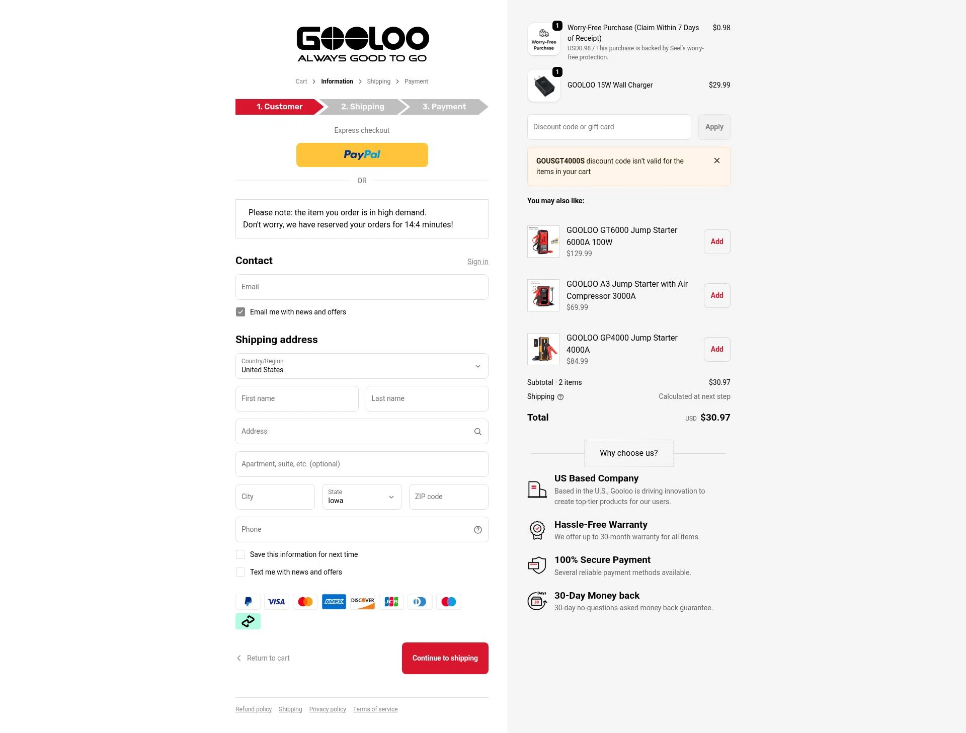 Gooloo US checkout page showing Gooloo US promo code box | Screenshot taken by SimplyCodes community member on Jan 10, 2026