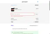 Goonzquad coupon verification screenshot