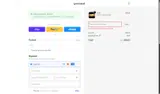 Goonzquad coupon verification screenshot