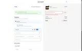 Goonzquad coupon verification screenshot