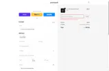Goonzquad coupon verification screenshot
