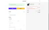 Goonzquad coupon verification screenshot