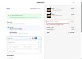 Goonzquad coupon verification screenshot