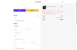 Goonzquad coupon verification screenshot