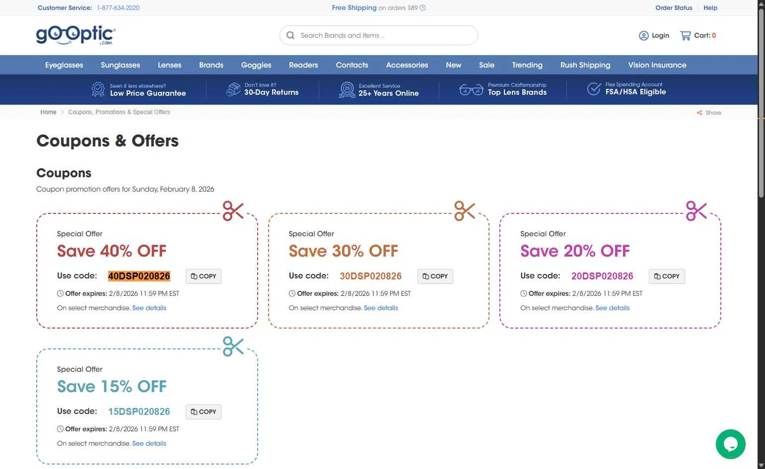 Go-Optic.com checkout page showing Go-Optic.com promo code box | Screenshot taken by SimplyCodes community member on Feb 8, 2026