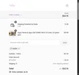 ADBZ4 coupon verification screenshot