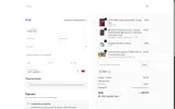 ADBX1 coupon verification screenshot