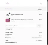 ADBI2 coupon verification screenshot