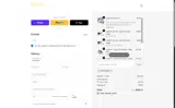 ANGELLIBRO coupon verification screenshot