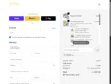 FIRSTOFF coupon verification screenshot
