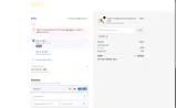 VUHI coupon verification screenshot