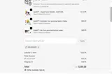 JESUSDAVID coupon verification screenshot