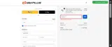 S50 coupon verification screenshot