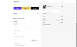 COZY coupon verification screenshot