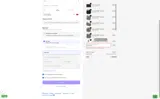 Gorilla Grip coupon verification screenshot