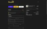 Gorilla Grow Tent coupon verification screenshot