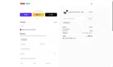 NEW10 coupon verification screenshot