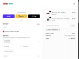 RAKUTENSHIPPING coupon verification screenshot
