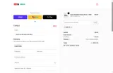 DPF15 coupon verification screenshot