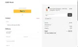 Uty15 coupon verification screenshot