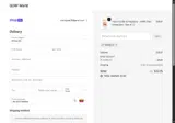 WHEEL15 coupon verification screenshot
