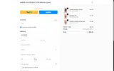 spring26 coupon verification screenshot