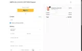 flash15 coupon verification screenshot