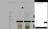 Gossip on 23rd coupon verification screenshot