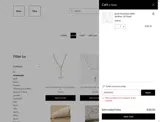 Gossip on 23rd coupon verification screenshot
