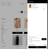 Gossip on 23rd coupon verification screenshot