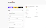 Got Inflatables coupon verification screenshot