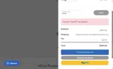 MAM30 coupon verification screenshot