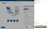 NARDINI10 coupon verification screenshot