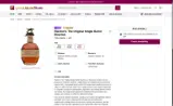 GotoLiquorStore coupon verification screenshot