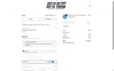 ADB19 coupon verification screenshot