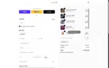 Gourmande Girls coupon verification screenshot
