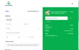 PDL15 coupon verification screenshot