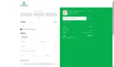 emwada coupon verification screenshot