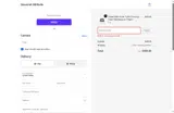 Gourmet Attitude coupon verification screenshot