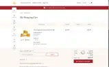 save15 coupon verification screenshot