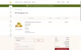 RENEWAL10 coupon verification screenshot