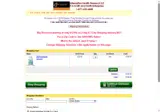 SAVE10 coupon verification screenshot