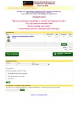 SAVE10 coupon verification screenshot