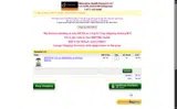 SAVE5 coupon verification screenshot